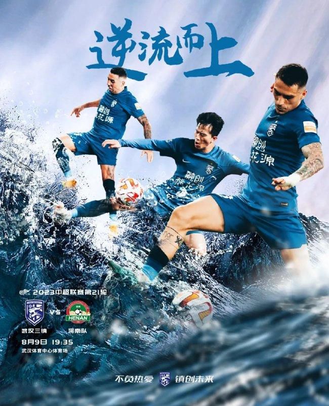 有人说，拍一九四二算甚么，怎样不敢拍二十年后，请问这些人是外宾吗？　　　　一九四九年蒋介石溃退台湾，实在一九四二年这场饥馑中显现出来的题目已为他的解体埋下了伏笔，贪污败北泛滥，权要主义严重，当局行政效能极其低下，而社会气力又被峻厉管控，这一切都是七年后掉败的前兆。